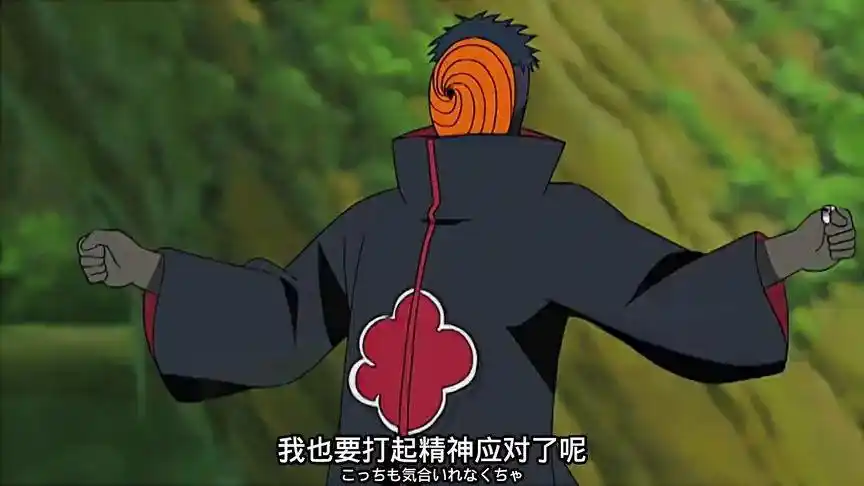 【火影忍者】沙雕男孩阿飞:戴上面具,做回自己!