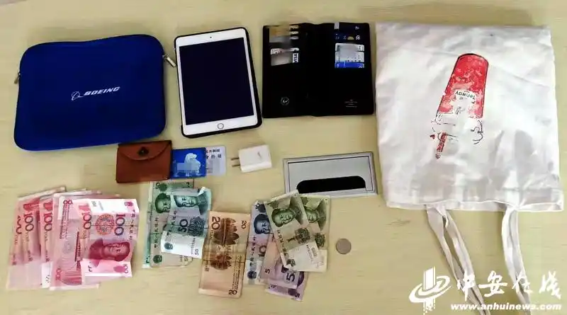 "马大哈"贵重物品遗落景区 安徽泾县民警马不停蹄帮找回