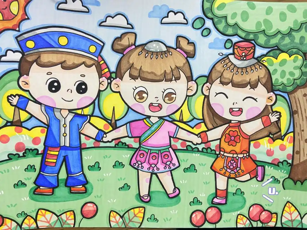 儿童画 少数民族