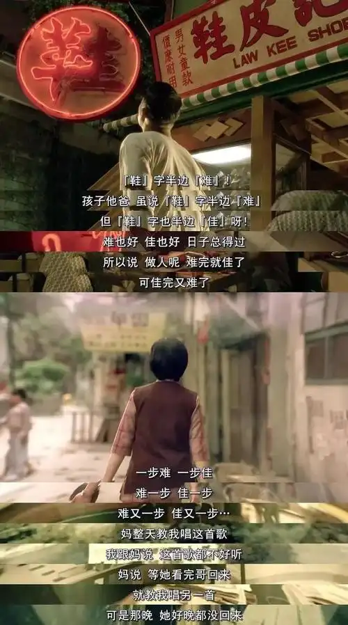 《岁月神偷》:岁月偷走了亲人和记忆,却偷不走信念和坚持