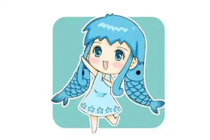 双鱼座喜欢一个人会和他绝交吗