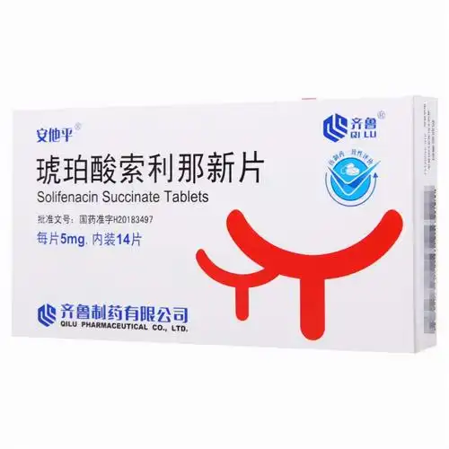 睾丸酮胶囊多少钱一盒(5药多角度松弛膀胱平滑肌)