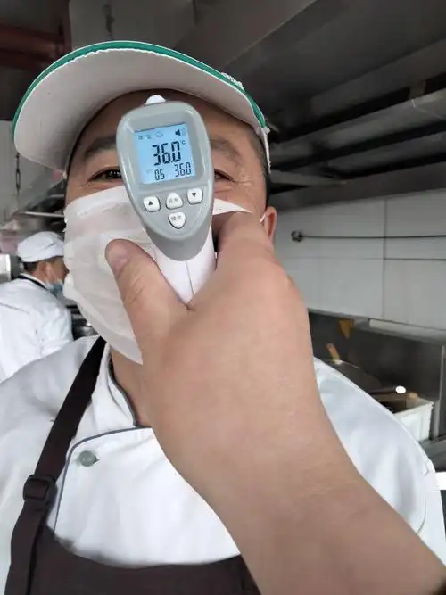 3.14体温测量与现场前厅通风消毒