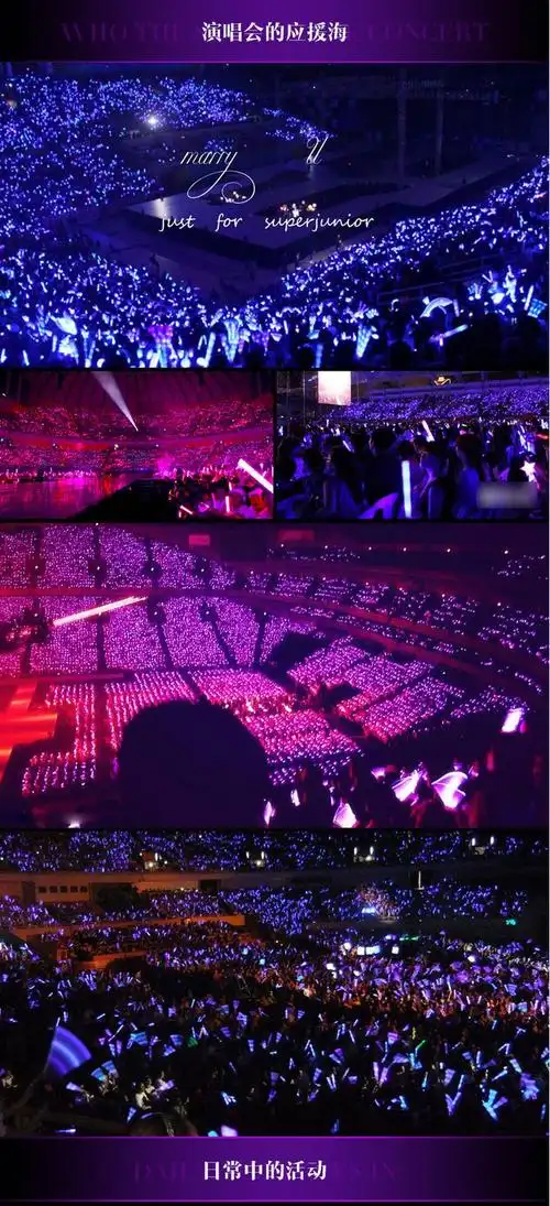 贝思熊海绵棒泡沫荧光棒演唱会道具七彩夜光棒ktv酒吧大号发光棒-t