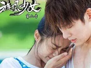 [有看点]旋风少女2第二季结局 若白病逝百草换人初原活在电话里