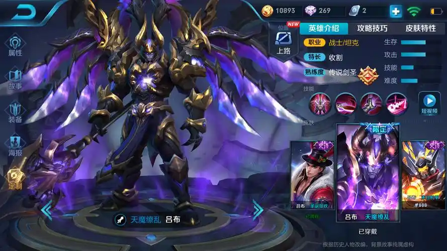 新哥租号专业租号平台