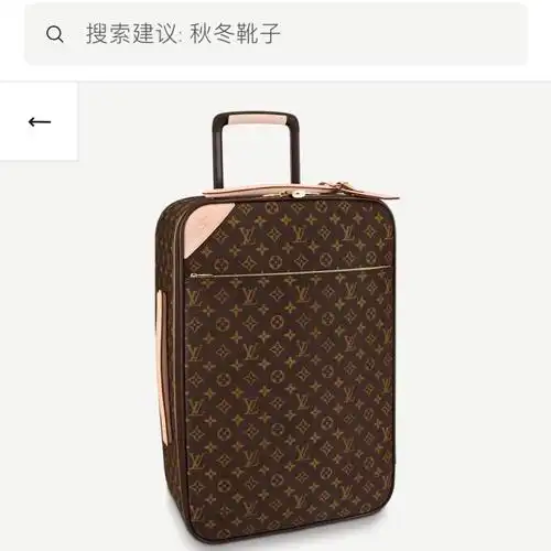 路易威登女士旅行箱行李箱lv老花旅行箱拉杆箱32寸行李箱