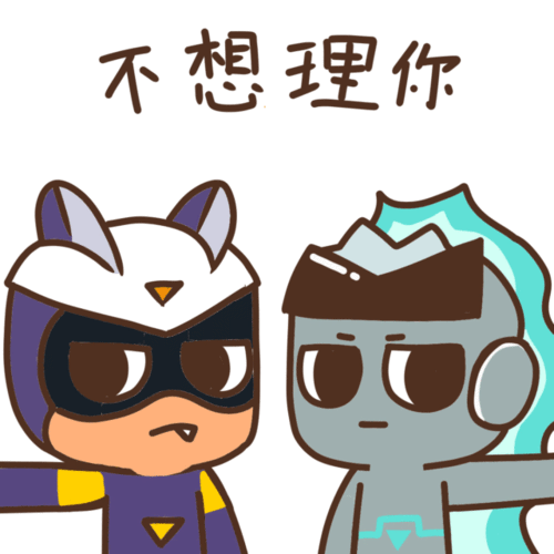 开心超人之异世界之旅(续)