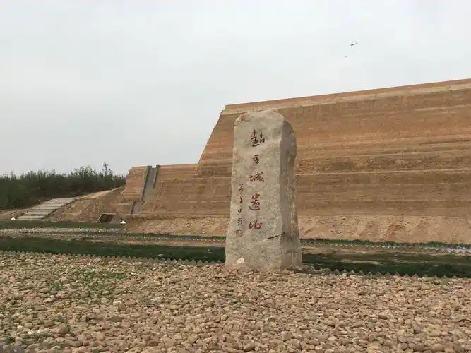 探寻历史遗迹--邺城三台,北朝墓群,赵王城