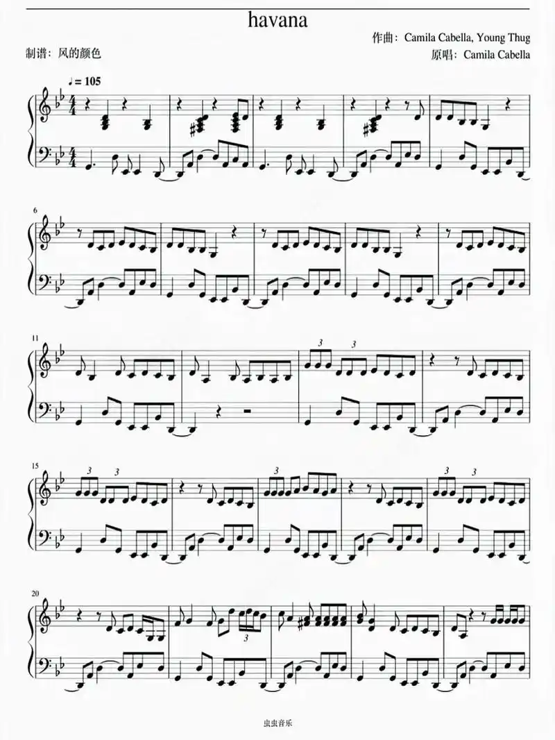 钢琴谱分享 《havana》