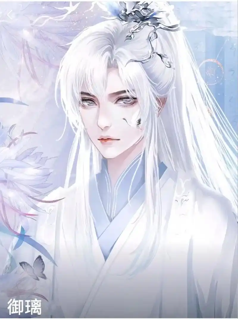 橙光#易次元#立绘  - 抖音