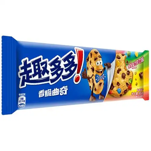 趣多多缤纷逗巧克力味曲奇饼干85g国美超市甄选