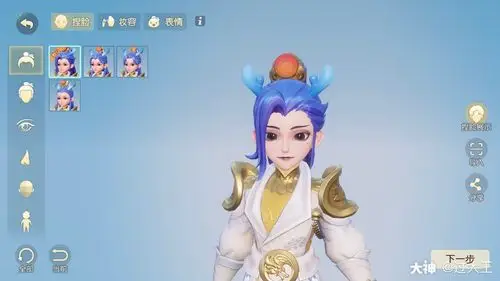 梦幻西游三维版 今日份的龙太子,本来想修.