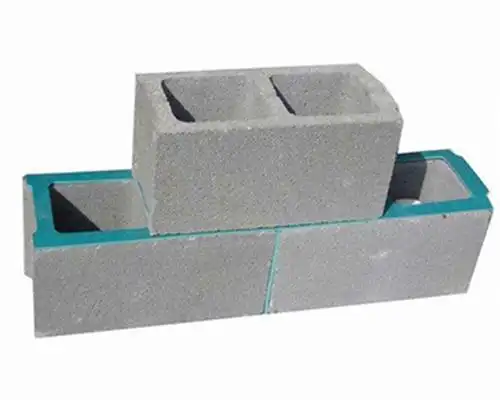 哈尔滨轻集料混凝土小型空心砌块是什么?