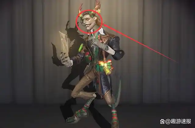 第五人格:孽蜥新皮肤也太"阴间"了,官方的审美,让人看不懂!