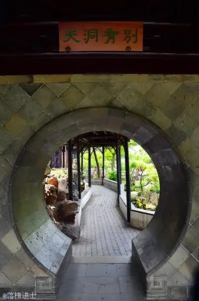 拙政园中国古典园林的杰出代表