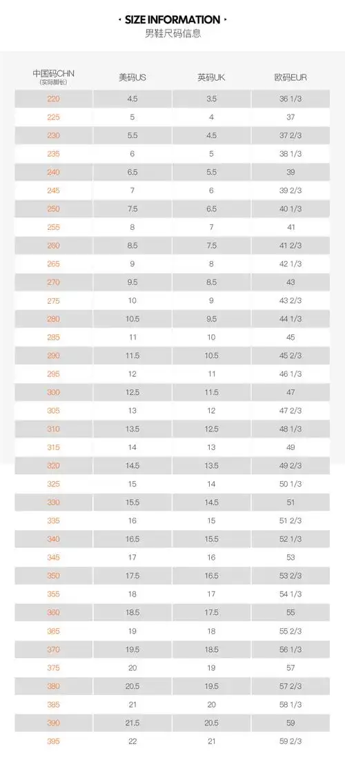 li-ning 李宁 纽约时装周走秀款 花色 限量款银色蝴蝶 男女款运动休闲