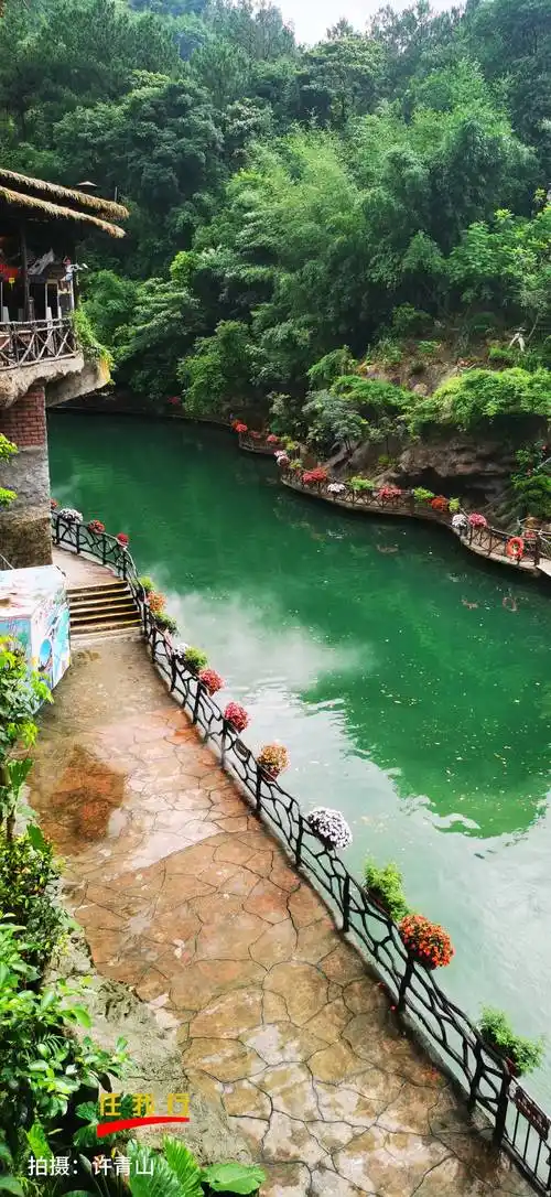 清远古龙峡景区