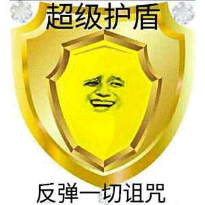 6天前敏锐南宁0i9点赞即可打开1周前才思敏捷的关注一下吧图片表情