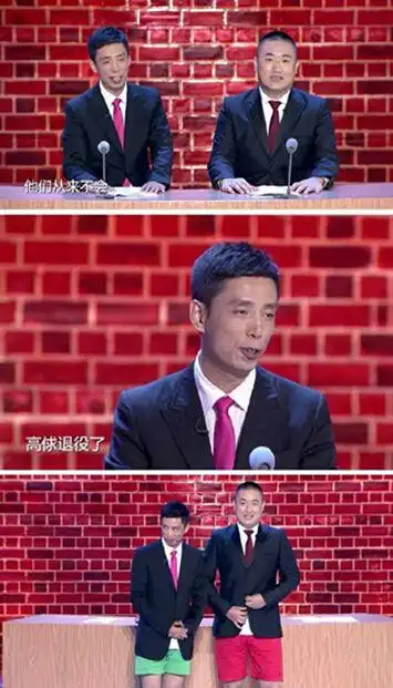 郭德纲爱徒张康搭档贾旭明 《笑傲江湖》获热捧