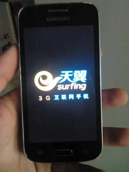 三星3509i手机开机只显示开机屏幕然后就没有反应了,怎么办?求救大神!