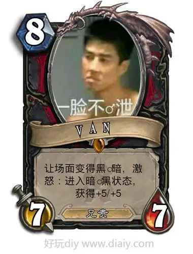 我可以组建一套哲学套牌