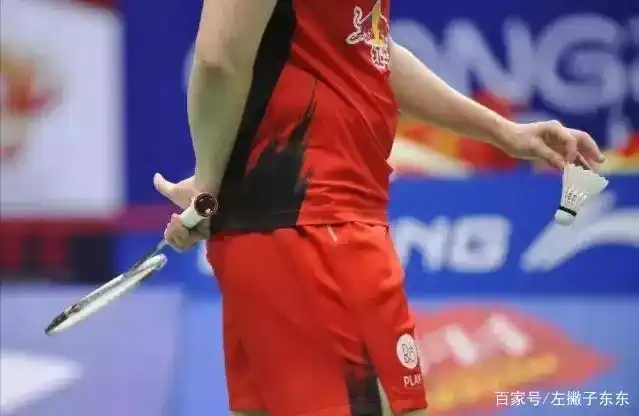 心有灵犀,读懂羽毛球发球手势暗语,双打配合更默契