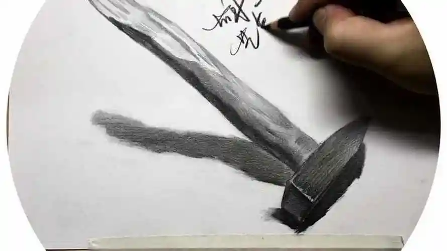 素描单个静物锤子