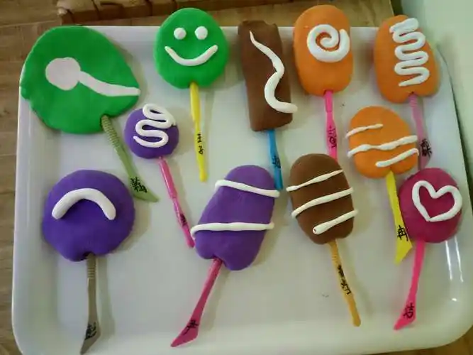 手工彩泥:《美味的雪糕》