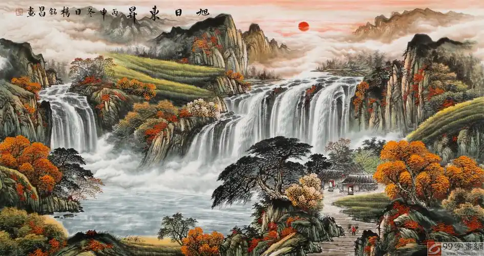 已售杨铭昌六尺旭日东升安徽山水画研究协会理事