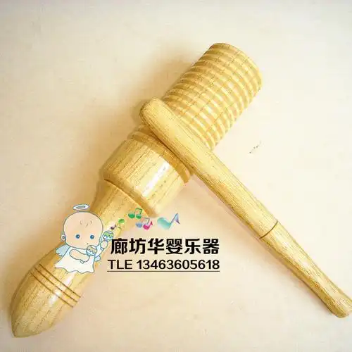 儿童奥尔夫打击乐器玩具 幼儿园早教教具 加沟单响筒 螺纹梆子