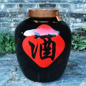 【陶瓷酒坛200斤大酒缸图片】陶瓷酒坛200斤大酒缸图片大全_好便宜网