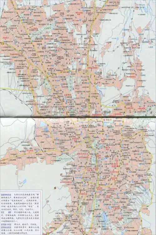 新疆乌鲁木齐市