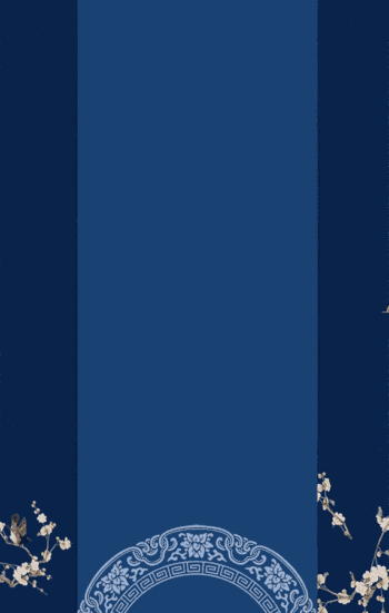 深蓝色背景图片