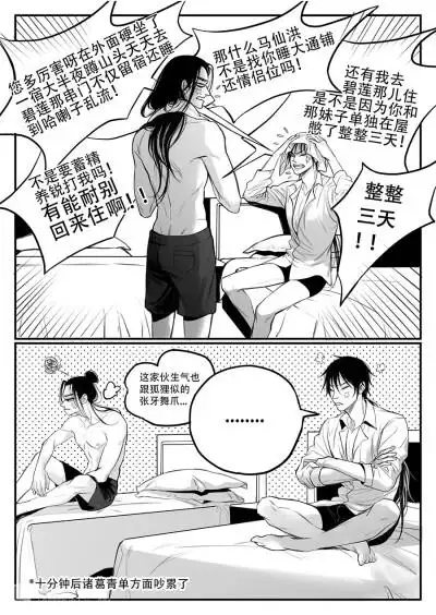 收集   点赞  评论  王也 0 0 惊蛰  发布到  默认专辑 图片评论 0