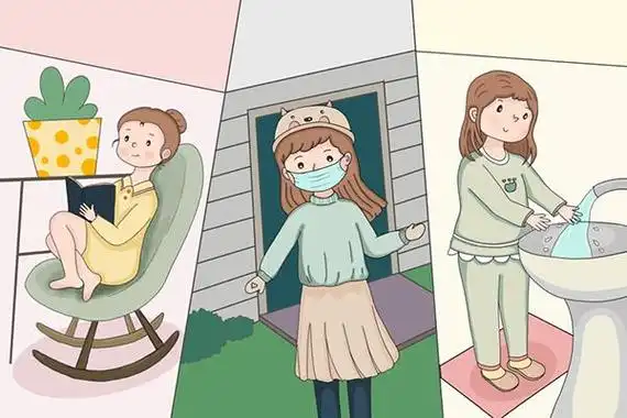 疫情期间,居家隔离需要注意什么问题?