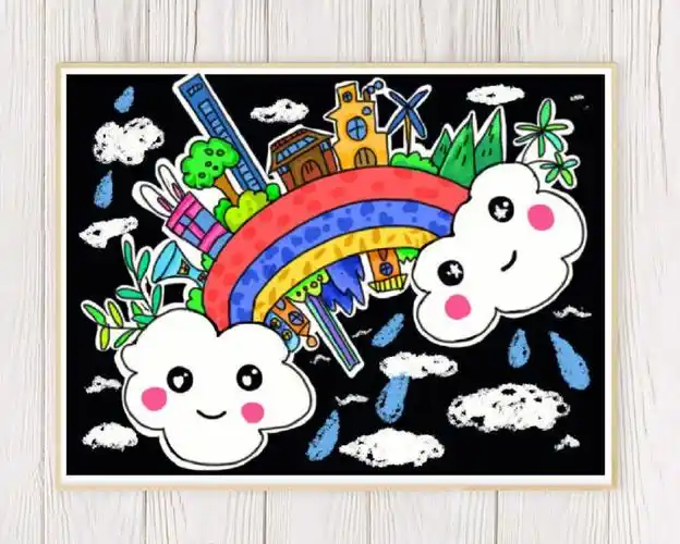 少儿美术快乐的彩虹世界