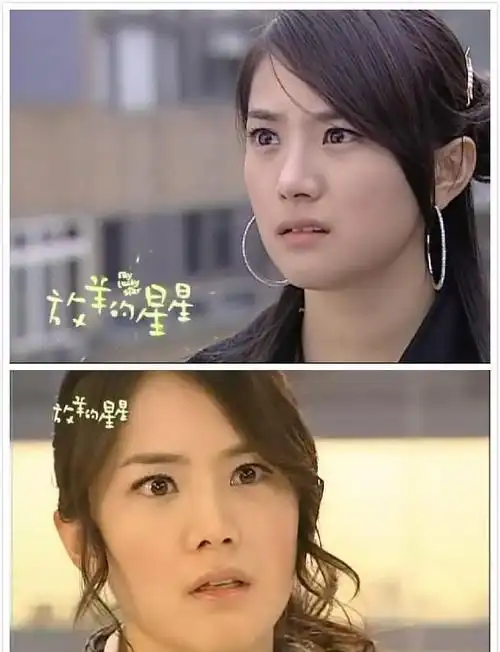 放羊的星星夏之星顺利生下二胎生完孩子脸都变了