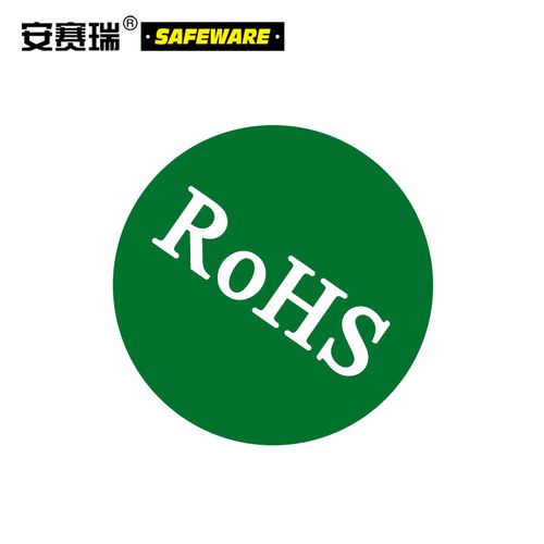 铜版纸不干胶 欧盟认证标签 欧盟绿色环保标志 13555