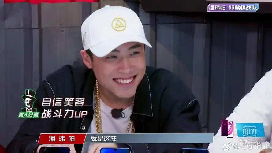 如何评价《中国新说唱》选手ice?