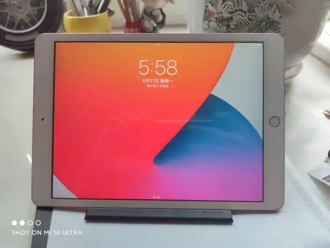 2020年款10.2英寸ipad,送给女朋友实用工作礼物