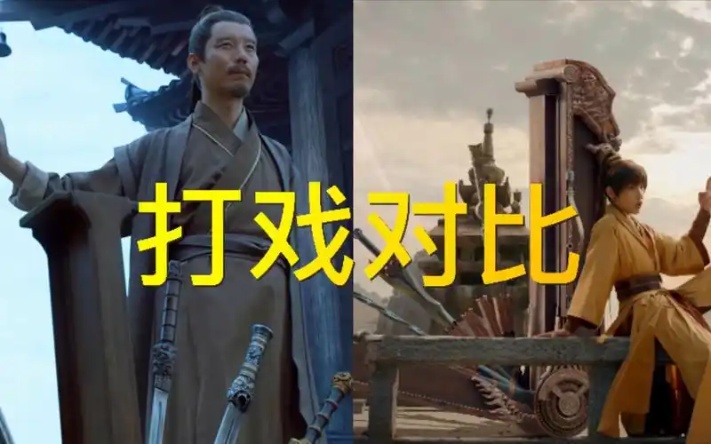 雪中悍刀行vs少年歌行开剑匣对比,观众都急死了,慢悠悠的!