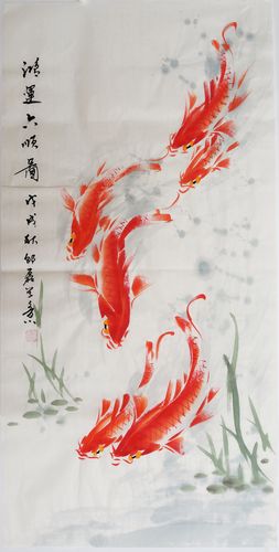 三尺国画鲤鱼图鸿运当头六顺图纯手绘花鸟玄关装饰写意画邵磊0057