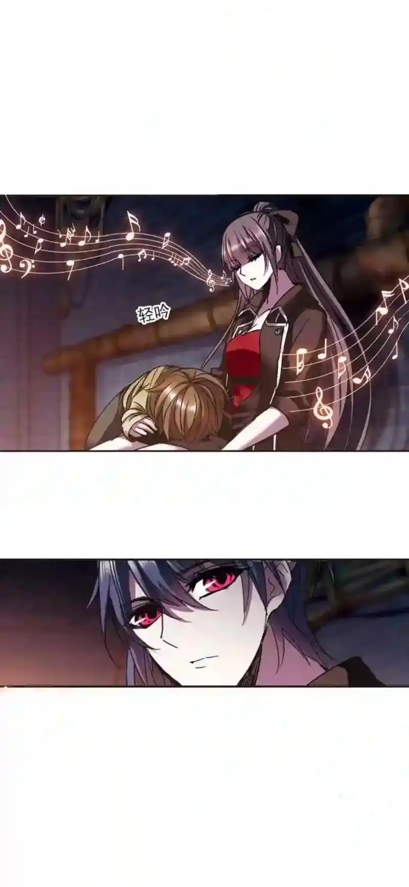 朝颜,一直唱歌给我听吧…#血族禁域 #朝梵 @抖音小助手 - 抖音