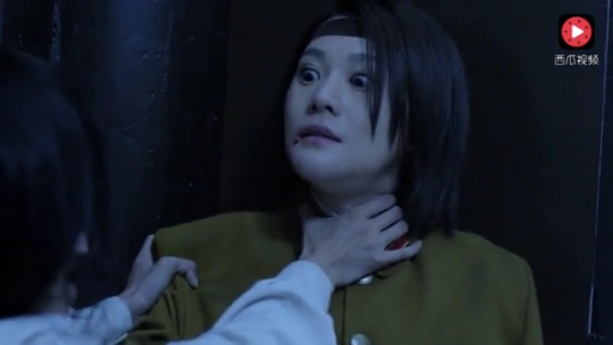 影视剧女明星掐脖子镜头汇总