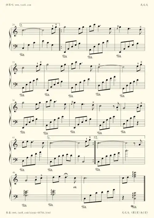 钢琴谱 - 天之大(c调简易版)