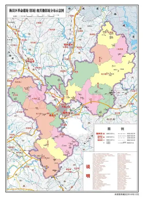 梅县这份珍贵的档案等待你来开启