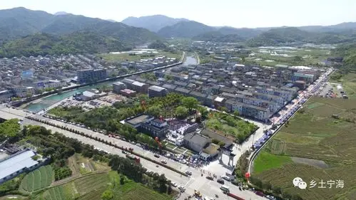 三月三祭祖汶水流长话东吕