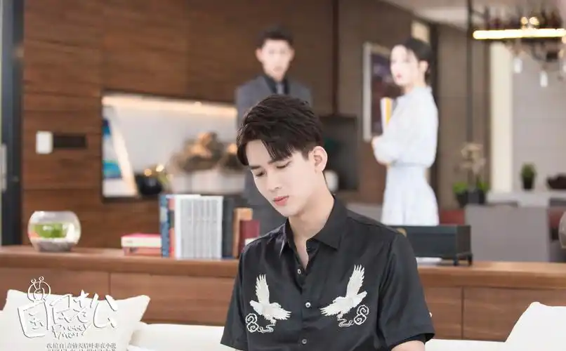 《国民老公》熊梓淇高清剧照图片[2/4]_电视剧_美桌网