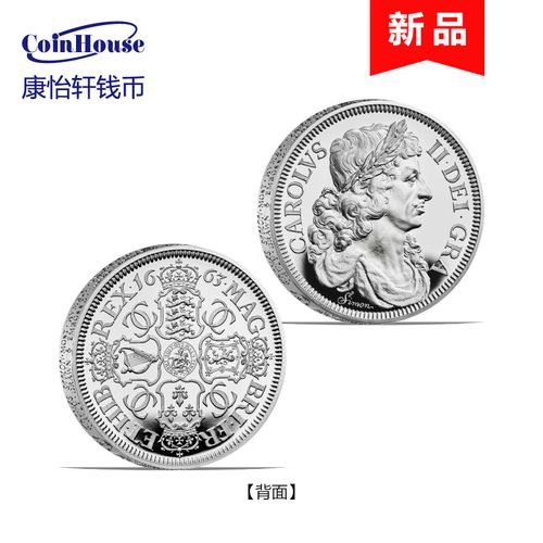 2023年英国发行伟大的雕刻-请愿克朗10英镑精制纪念银套币(2枚套